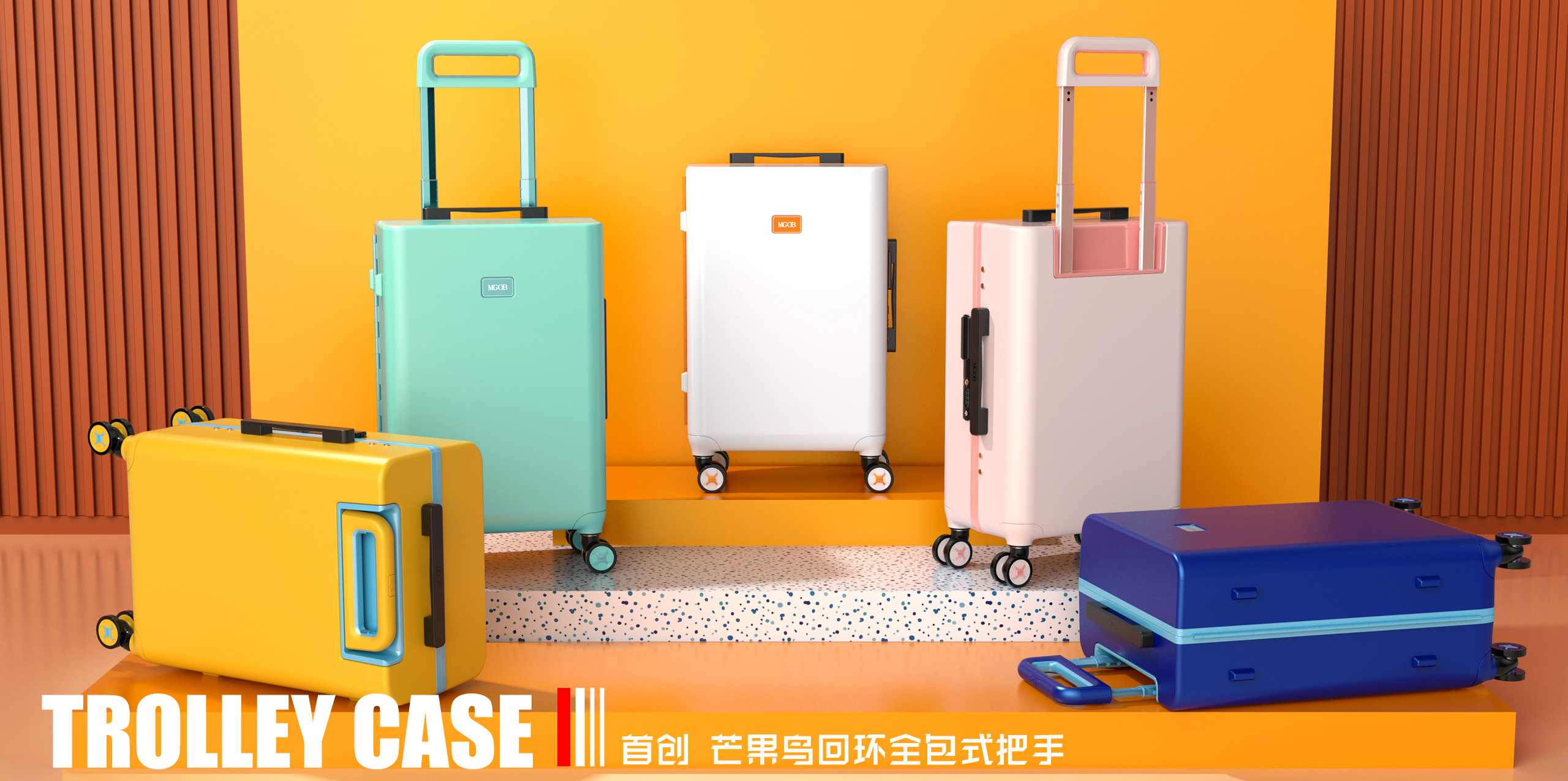 深圳产品设计